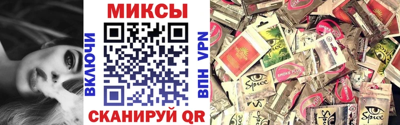 Купить  Коломна  Бутират 99% 