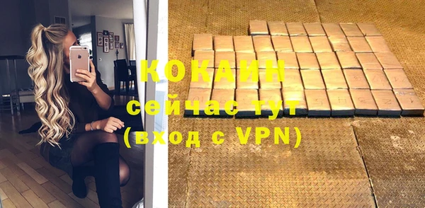 прущая мука Майский