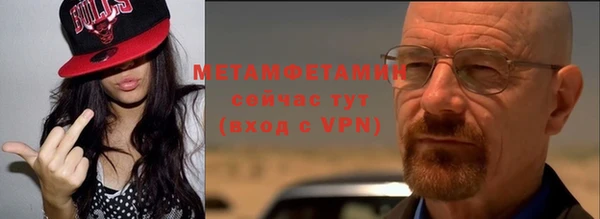 прущая мука Майский