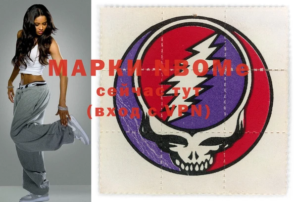 прущая мука Майский