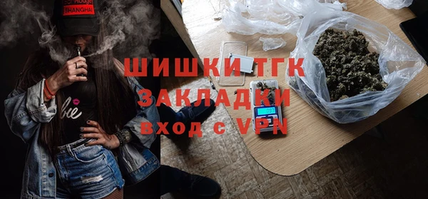 марки nbome Магадан