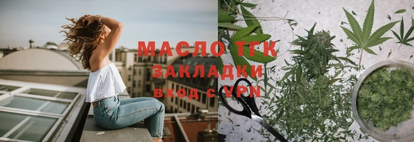 прущая мука Майский