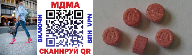 Купить закладки  Коломна  MDMA crystal 