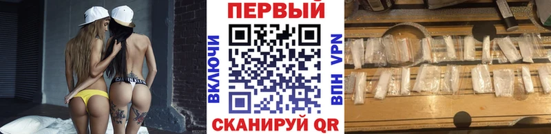 Купить где  Коломна  Метамфетамин Methamphetamine 